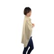 画像2: 電磁波シールド ブランケット (2)