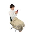 画像1: 電磁波シールド ブランケット (1)