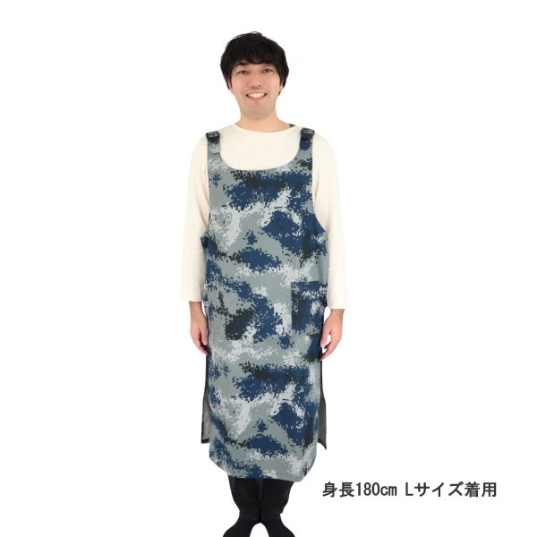 画像2: 電磁波シールド エプロン(強力シールド)【男女兼用】 (2)