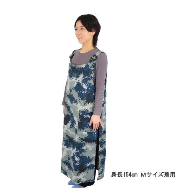 画像3: 電磁波シールド エプロン(強力シールド)【男女兼用】 (3)