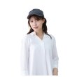 画像5: 電磁波シールド キャップ【男女兼用】 (5)