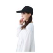 画像5: 電磁波シールド ベースボールキャップ【男女兼用】 (5)