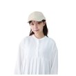 画像1: 電磁波シールド ベースボールキャップ【男女兼用】 (1)