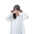 画像1: 電磁波シールド ビーニー ニット帽子【男女兼用】 (1)