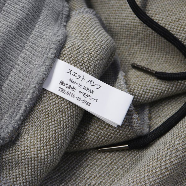 画像10: (日本製)電磁波シールド セットアップ(パーカータイプ)【男女兼用】  (10)