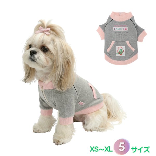 画像1: 電磁波シールド 健康ペットウェア【5サイズ】(犬専用） (1)