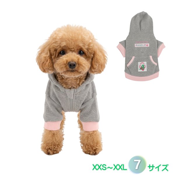 画像1: 電磁波シールド 健康ペットウェア【7サイズ】(犬専用） (1)