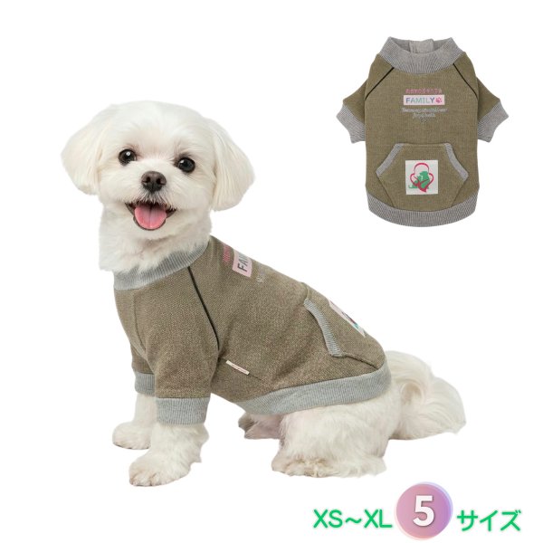 画像1: 電磁波シールド 健康ペットウェア【5サイズ】(犬専用） (1)