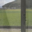画像2: 【オーダー見積もり用】電磁波シールド銀繊維メッシュカーテン (2)