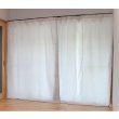 画像2: 【オーダー見積もり用】（ドレープ仕様限定）電磁波シールド綿混紡金属繊維カーテン (2)