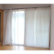 画像1: 【オーダー見積もり用】（ドレープ仕様限定）電磁波シールド綿混紡金属繊維カーテン (1)